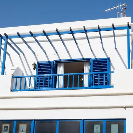 La Casa De Itziar